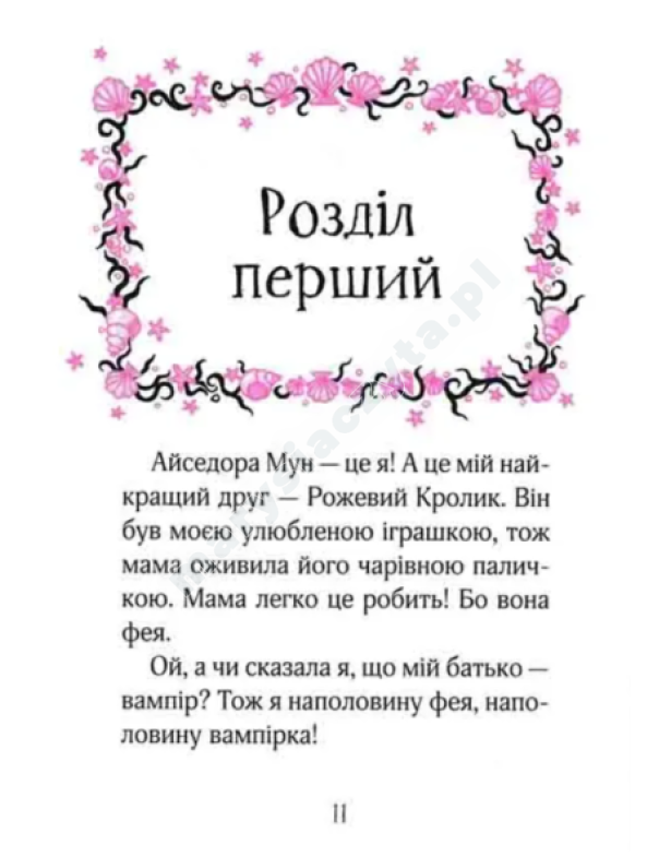 Isadora Moon wyrusza w morze