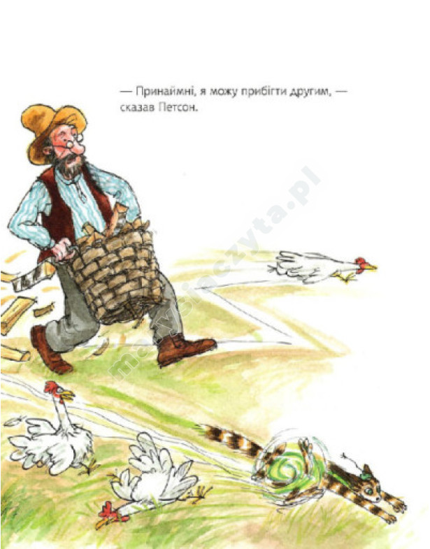 Co możesz zrobić, Petsonie?