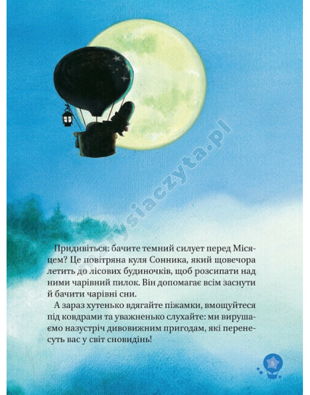Magiczne sny