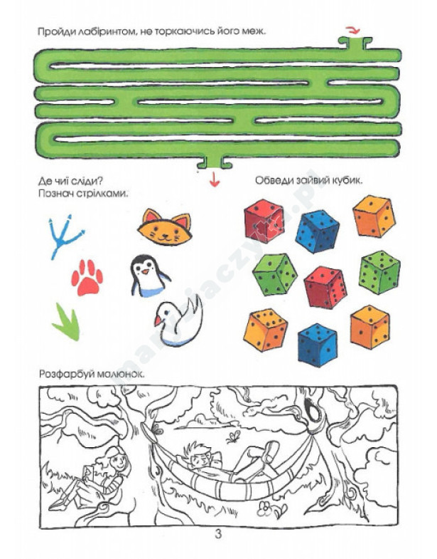 Puzzle Duża księga zadań