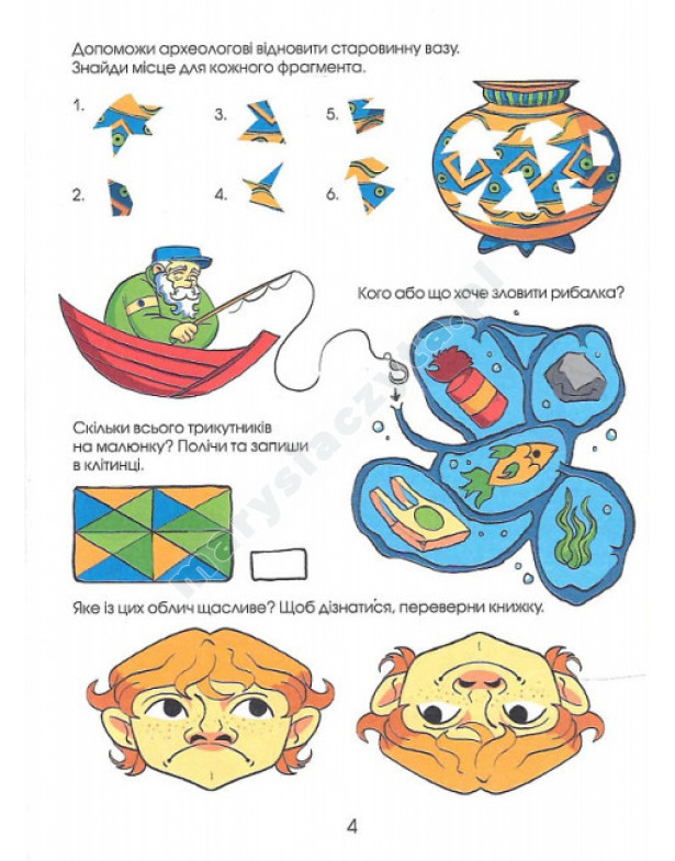 Puzzle Duża księga zadań