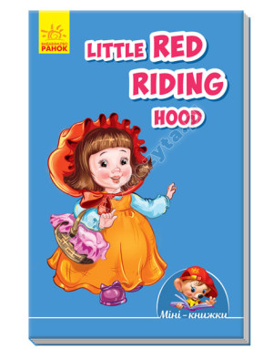 Little Red Riding Hood