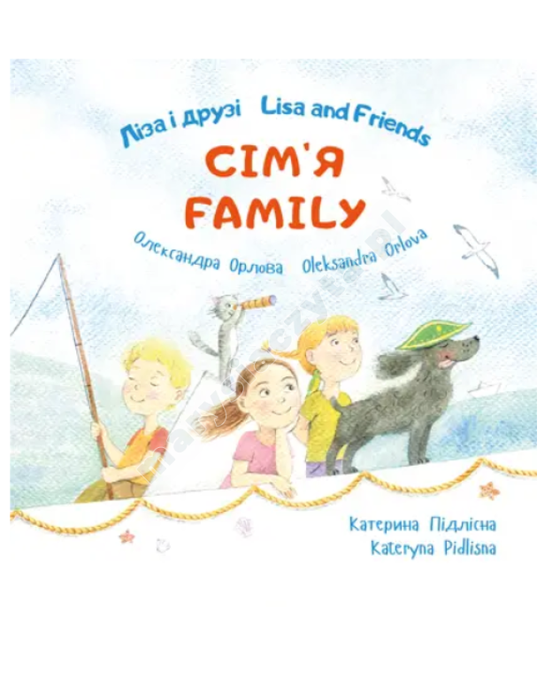 Lisa i przyjaciele / Lisa i przyjaciele Rodzina/Rodzina