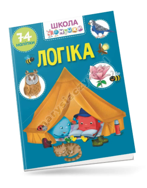 Logika
