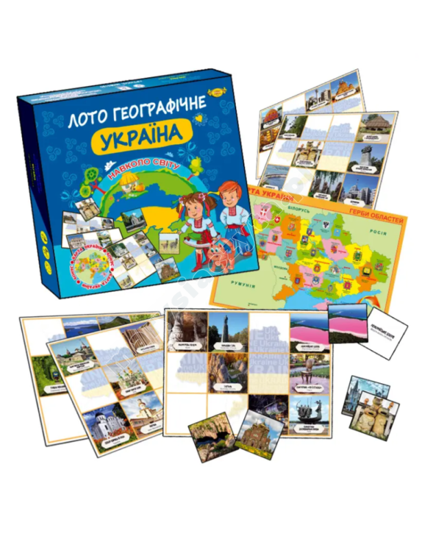 Україна. Лото географічне