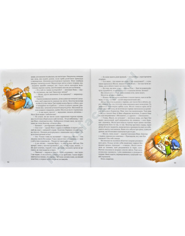Magiczna księga anatomii