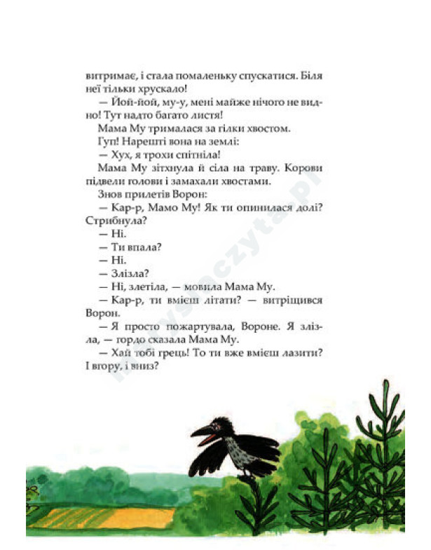 Matka Mu jest na drzewie