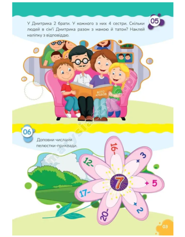 Zagadki matematyczne
