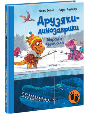 Dinozaury przyjaciele. Potwór morski
