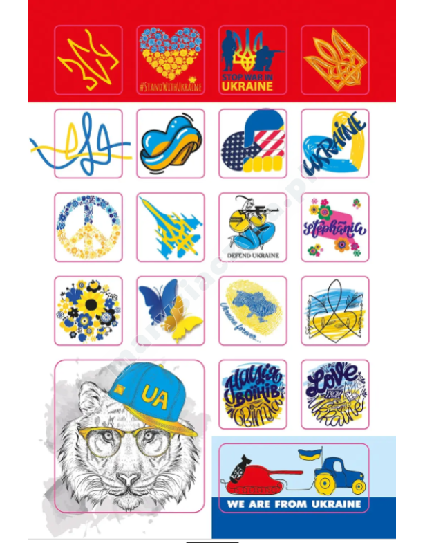 Наліпки. Все буде Україна
