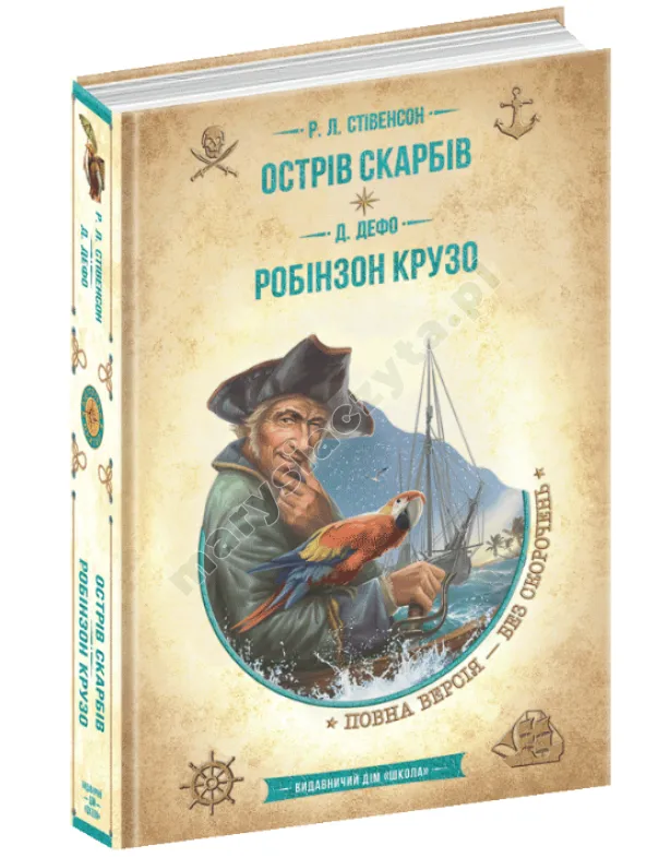 Wyspa Skarbów. Robinsona Crusoe