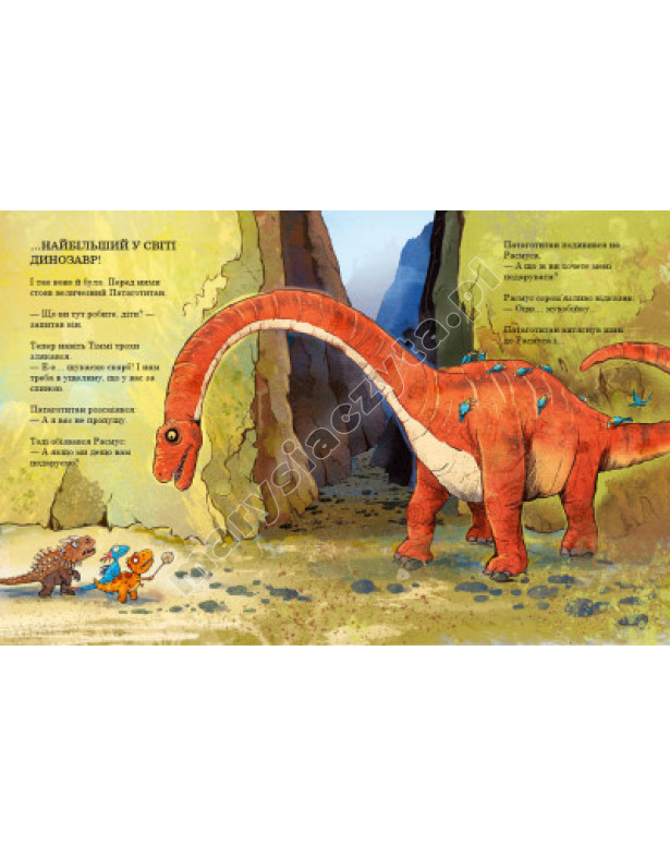 Dinozaury przyjaciele. Poszukiwanie skarbów
