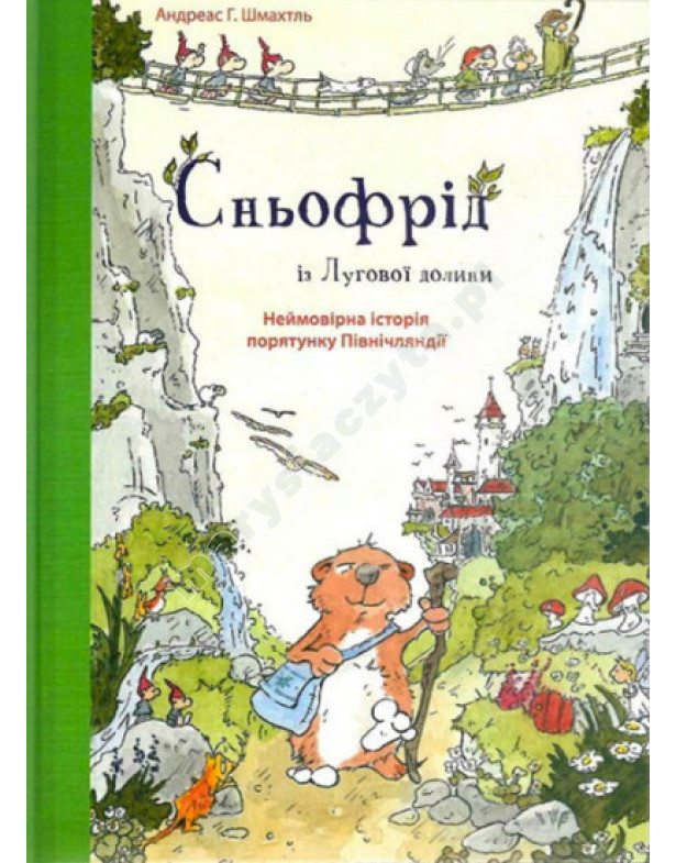 Сньофрід із Лугової долини. Неймовірна історія порятунку Північляндії