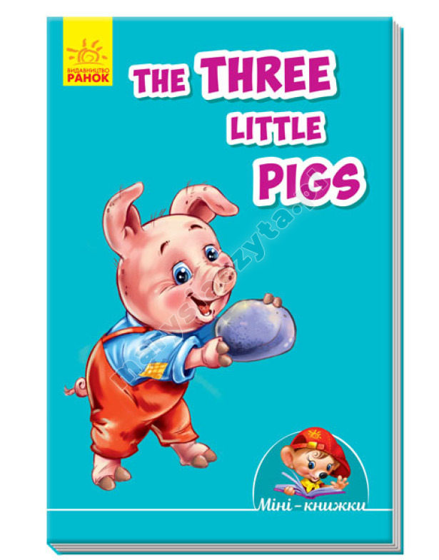 The Three Little Pigs