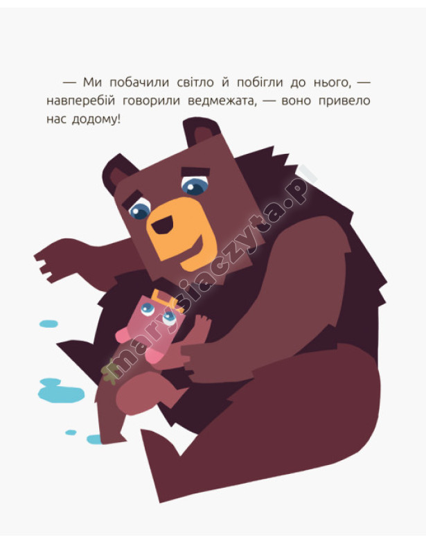 Wielkie serce