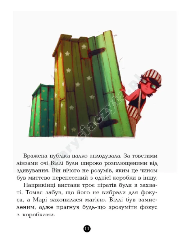 Gang Piratów. Atak Piranii