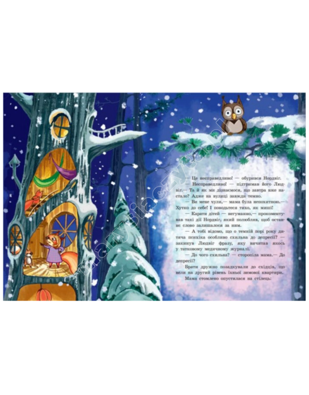 Białka, szyper, albatros lub historia o tym, jak powstało snowboard