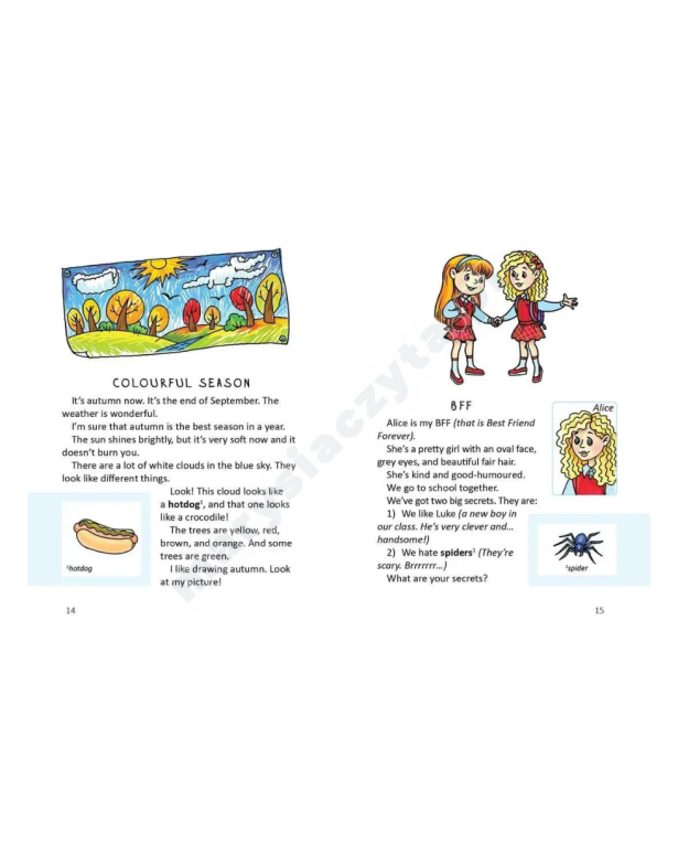 Читаємо англійською