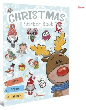 Christmas sticker book. Колядки
