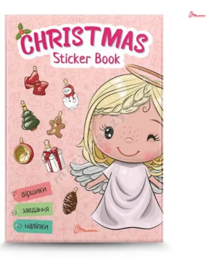 Christmas sticker book. Віршики до свят