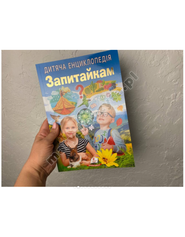 Encyklopedia dla dzieci. na pytania