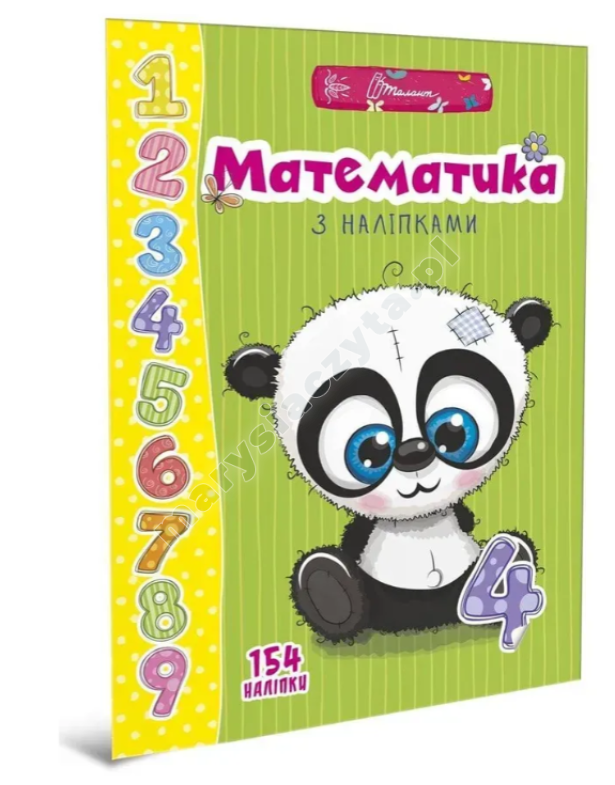 Matematyka z naklejkami
