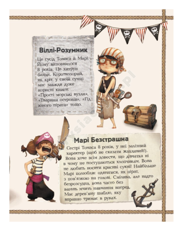 Gang Piratów. Wejście na pokład!