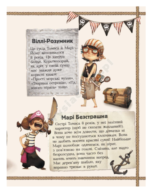 Gang Piratów. Wyspa Smoków