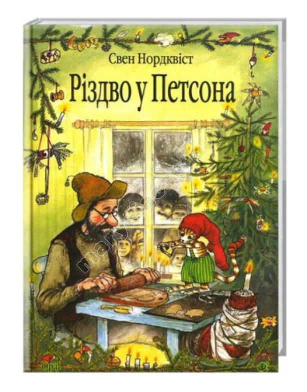 Boże Narodzenie w Petson
