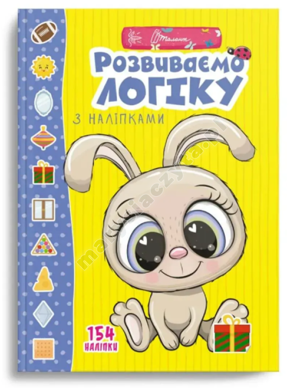 Opracuj logikę z naklejkami