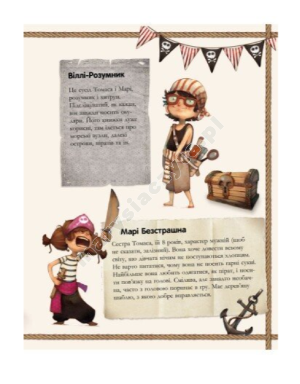 Pirate Gang. Tajemnicza wyspa