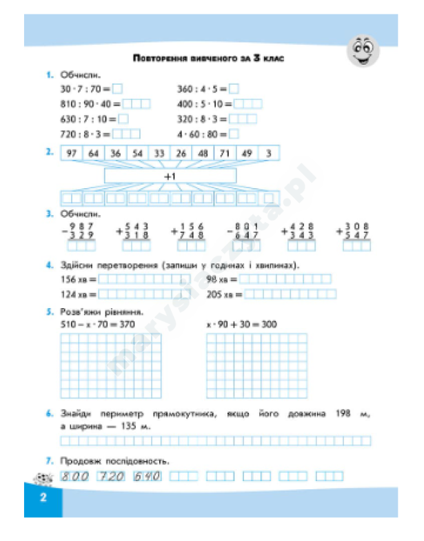 Wyrażenia. Łatwo obliczę. Klasa 4
