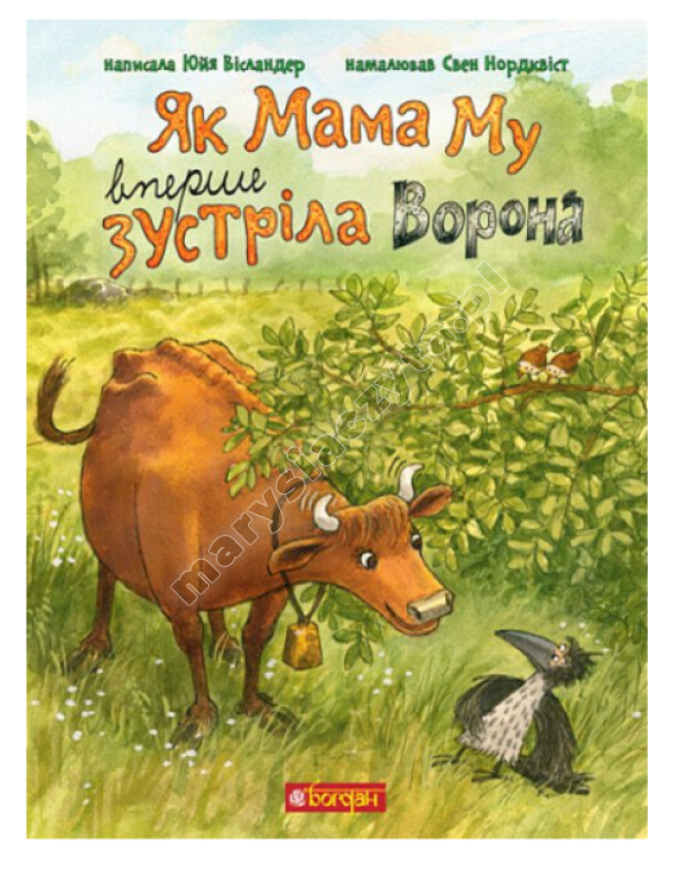 Jak Mama Moo poznała Crowa