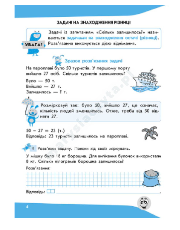Zadania Rozwiązuję to z łatwością. 2. klasa
