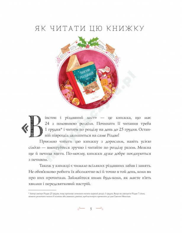 Winston i list bożonarodzeniowy