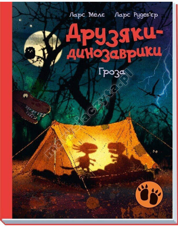 Przyjaciele dinozaury. Burza 