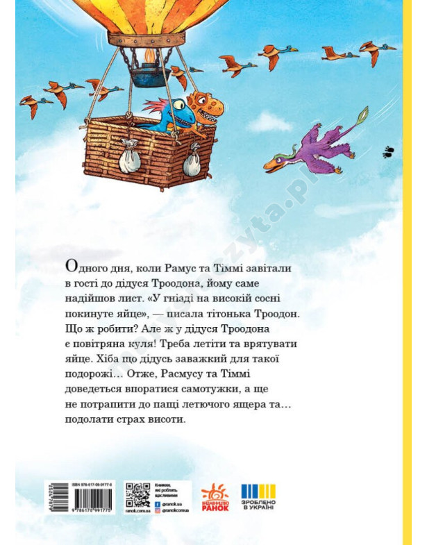 Przyjaciele dinozaury. Lot balonem