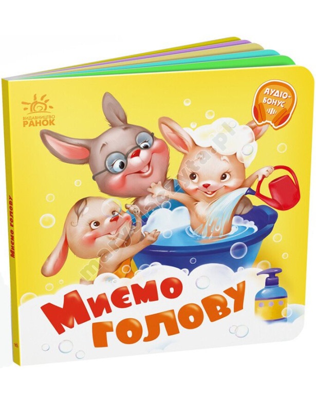 Mycie włosów