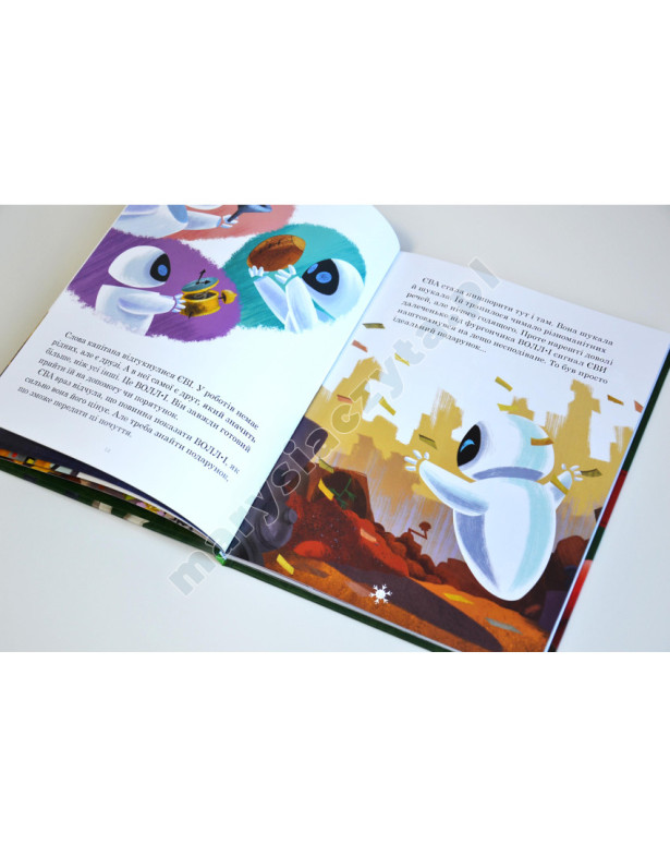 Різдвяні історії Disney