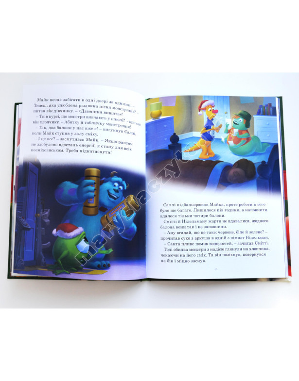 Різдвяні історії Disney